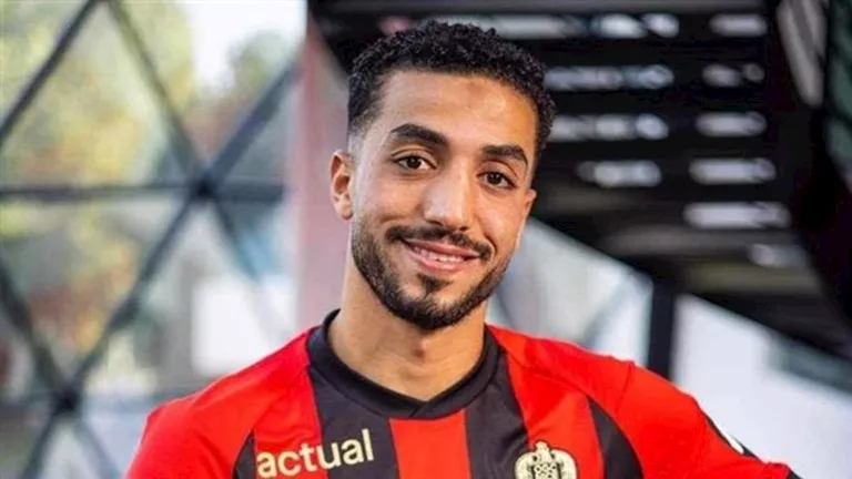 سبب غياب محمد عبد المنعم عن ودية نيس وهال سيتي