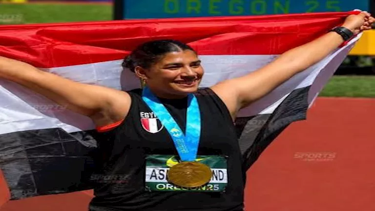 من سموحة إلى العالمية.. 11 معلومة عن أسيل أسامة بطلة العالم