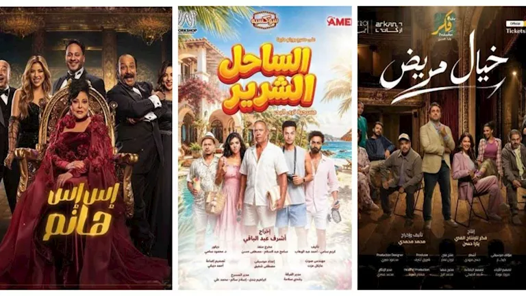 “الساحل الشرير” و”خيال مريض”..نجوم اتجهوا إلى تقديم عروض مسرحية