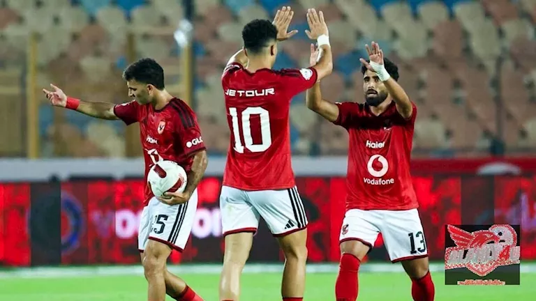 14 لاعبًا.. أبرز غيابات الأهلي أمام بترول أسيوط في مباراة اليوم