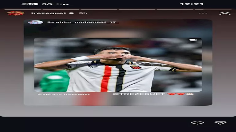 أبرز لقطات نجوم كرة القدم أمس السبت 3 أكتوبر الجاري