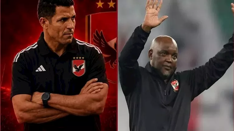 هل يسير عموتة على درب موسيماني مع الأهلي في مباراة القمة؟